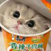 兽控萌叔