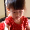 稀有元素