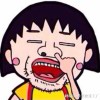 哪托闹海的头像-七玩网