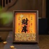 郑文的头像-大海资源库