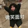 墩墩_722