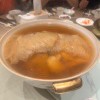Ray_675
