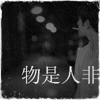 呮剰囙憶
