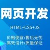 阿拉蕾的头像-村少博客