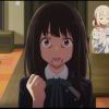 井之上泷奈