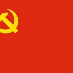民间