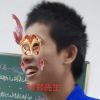 用户73534502的头像-iPA资源站