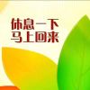 1111111bbb的头像 - 极核GetShell