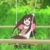 好闲的头像-七玩网