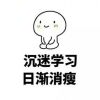用户_1116