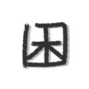 用户82704738的头像-iPA资源站