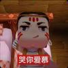 wangz的头像-【TITAIKE】T太科网