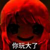 LLK314159的头像-【TITAIKE】T太科网