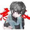 散兵‭⁧~爸爸⁧‭⁧⁧‭的头像-StarPole