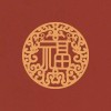 王平安.