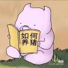 可乐_102