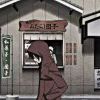 wjg666的头像 - 极核GetShell