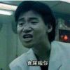 用户72977187的头像-七玩网