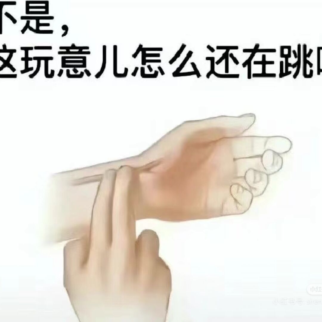 _(:з」∠)__944