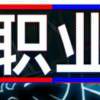 ꦼ满是ζ心酸皆