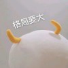 1112222www的头像-【TITAIKE】T太科网