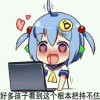 回家累-Studio Mars.AI