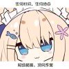 雲櫻