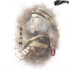 墨颜