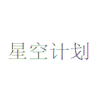 天空之城的头像-七玩网
