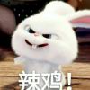 憨批_869