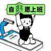Sy丶Jxy