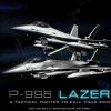 P996²Lazer