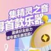 联通3的头像-iPA资源站