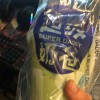 user70861827的头像-iPA资源站