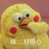 滴滴滴_172