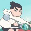 以星河為聘礼