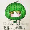 👑Diors的头像-iPA资源站