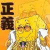 楠方