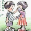 小懒猪的世界的头像-iPA资源站