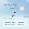 aaaa的头像-七日杀中文站