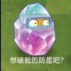 啊！的头像-七玩网