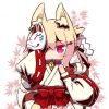 祁月叶红