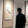 第92名玩家