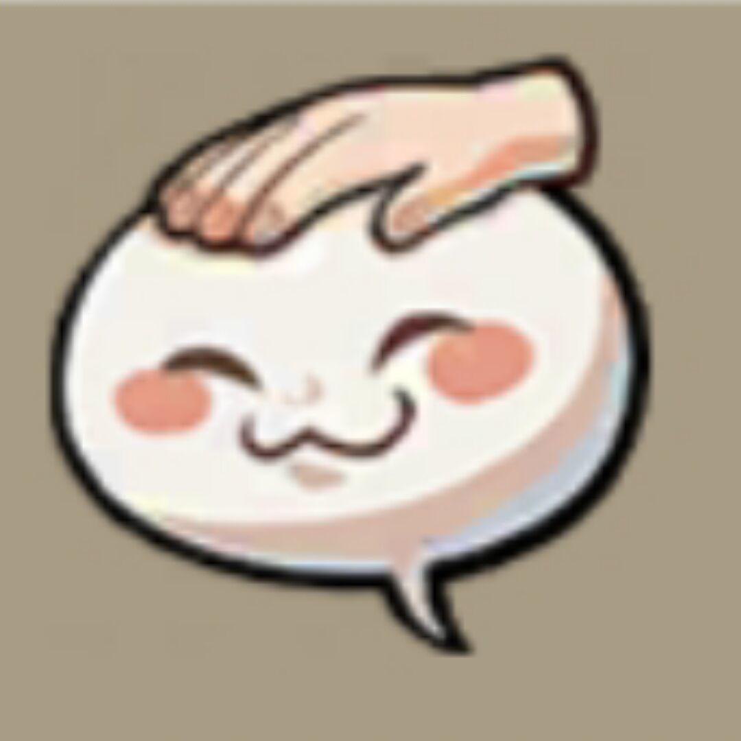 一把抓住，顷刻炼