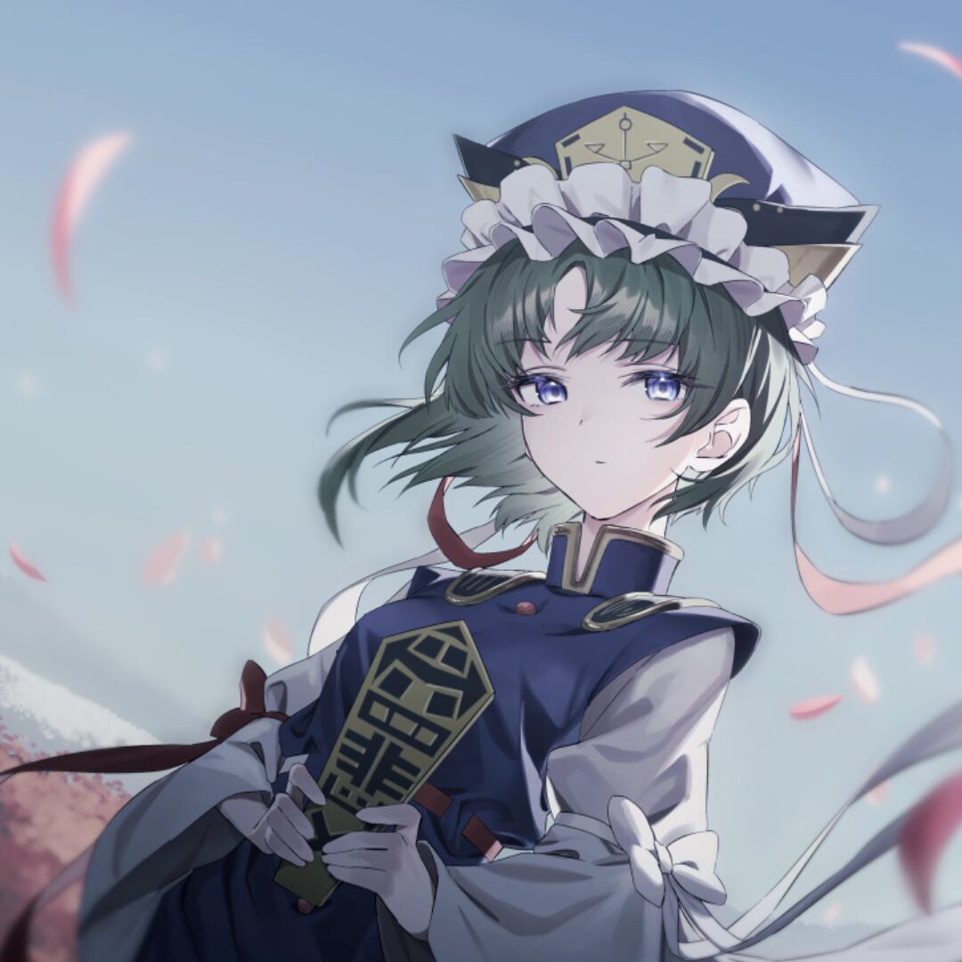 道去