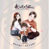 用户92312355的头像-七玩网