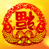 我爱我家_103
