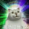 快乐的大红花的头像-魔酷网