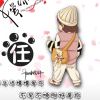 涛_854