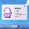 泡沫孤影的头像-七玩网资源站